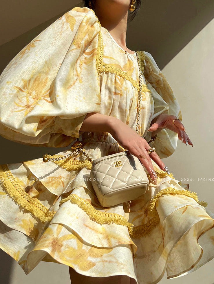 Aconiconi｜Mustard Flower ruffled skirt suit